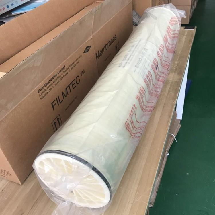 陶氏反滲透膜SW30HRLE-400i 高脫硼、脫鹽膜【海水淡化膜】