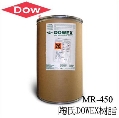 陶氏核子級拋光樹脂MR450
