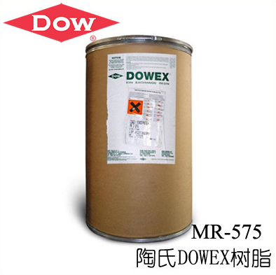 陶氏電子級拋光樹脂MR575