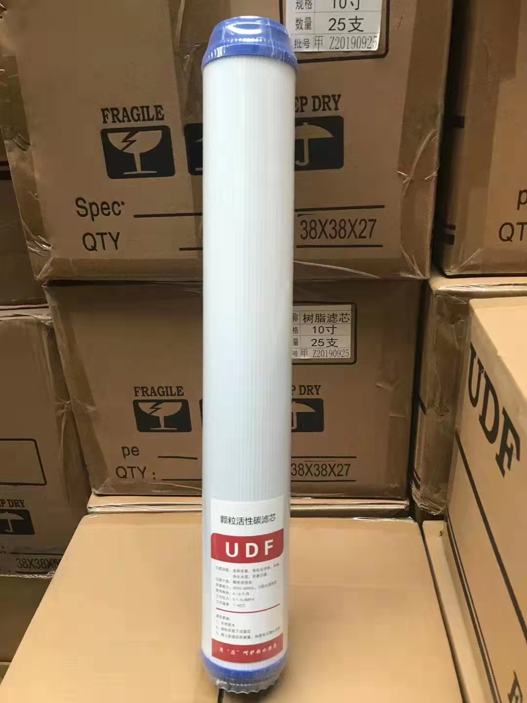UDF顆?；钚蕴繛V芯 燒結(jié)碳顆粒碳家用過(guò)濾器純水機(jī)通用濾芯