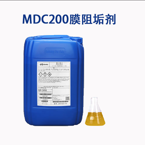 膜阻垢劑MDC200